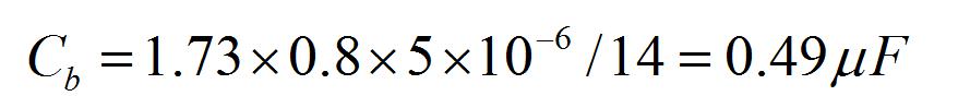 開(kāi)關(guān)電源半橋隔直電容Cb要如何計(jì)算