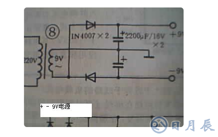 2個(gè)二極管全波整流電路圖