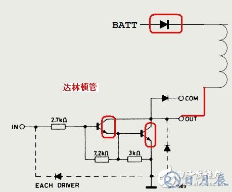 繼電器驅(qū)動電路的保護(hù)設(shè)計