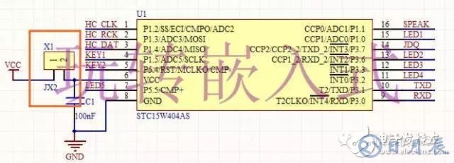 51單片機的ISP下載電路設(shè)計