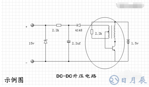 什么是電感型升壓DC/DC轉(zhuǎn)換器？