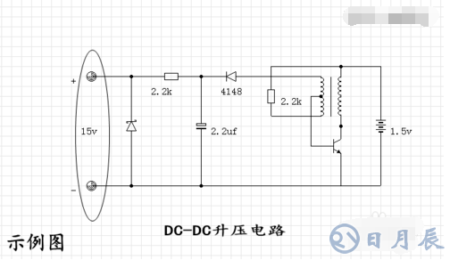 什么是電感型升壓DC/DC轉(zhuǎn)換器？