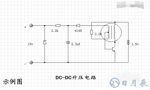 什么是電感型升壓DC/DC轉(zhuǎn)換器？