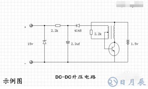 什么是電感型升壓DC/DC轉(zhuǎn)換器？